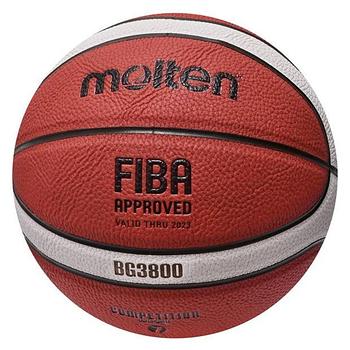 Мяч баскетбольный 7 MOLTEN B7G3800