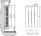 Биметаллический радиатор Rifar SUPReMO 500 (14 секций), фото 2