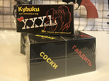 Кубики XXL для взрослых