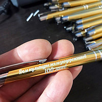 Ручка (материал-металл)