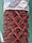 Сетка рабица в ПВХ 1.5 * 10 м яч 55*55 ф2.4 мм "Красный рубин", фото 4