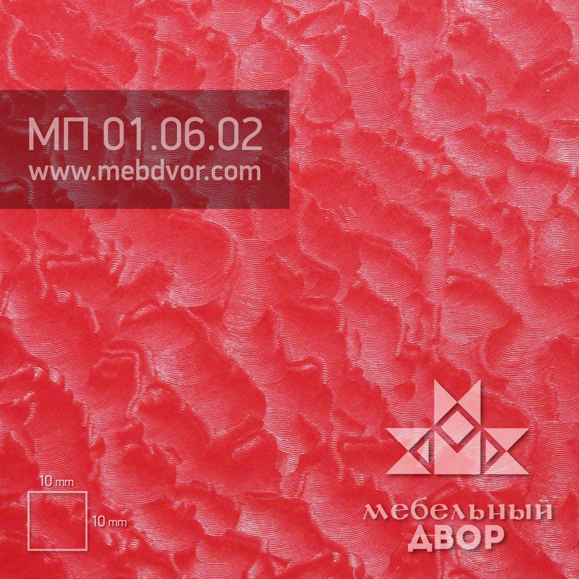 Фасад в пластике HPL МП  01.06.02 (красный, farach)