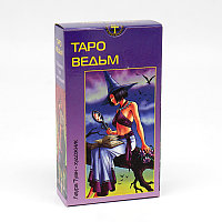 Таро Ведьм (инструкция + 78 карт)