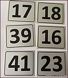 Таблички с цифрами, фото 3