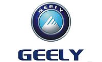 Подсветка логотип в машину GHOST SHADOW LIGHT (Разные марки) Geely
