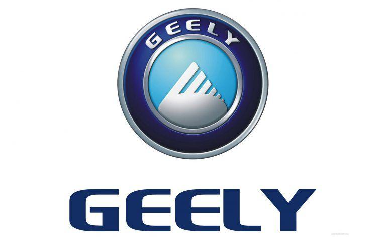 Подсветка логотип в машину GHOST SHADOW LIGHT (Разные марки) Geely - фото 1 - id-p122875375