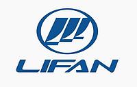 Подсветка логотип в машину GHOST SHADOW LIGHT (Разные марки) Lifan