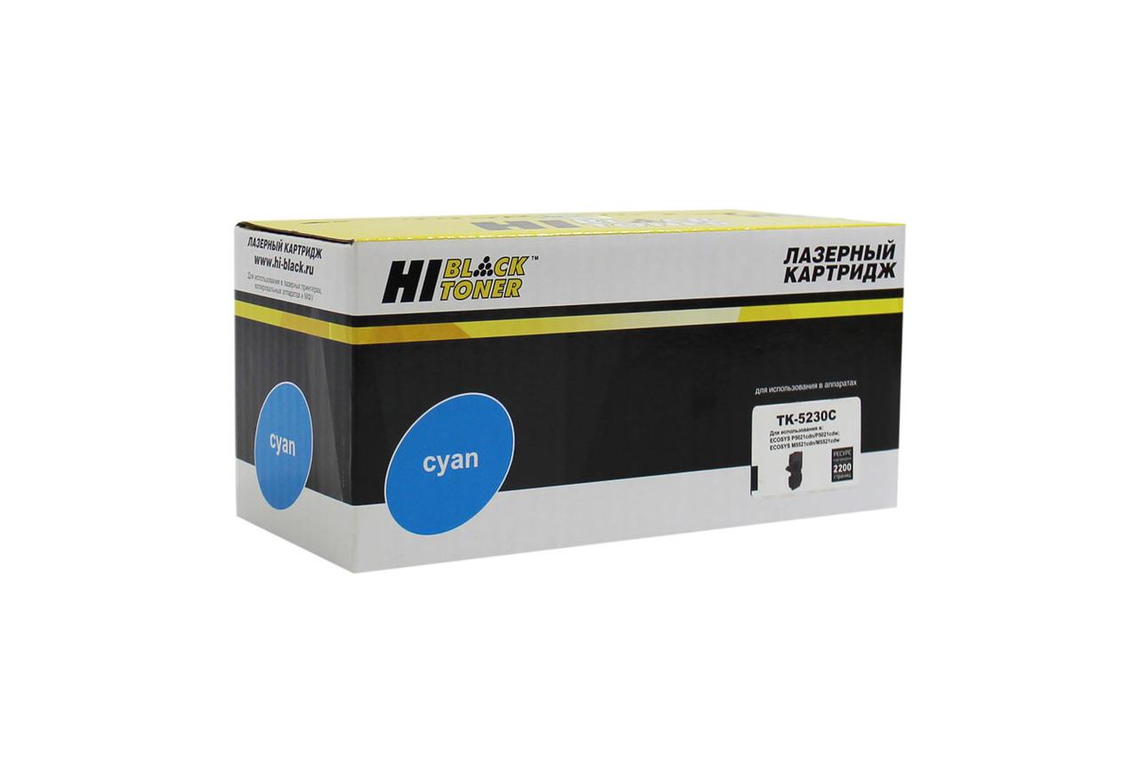 Картридж TK-5230C (для Kyocera P5021/ M5521) Hi-Black, голубой
