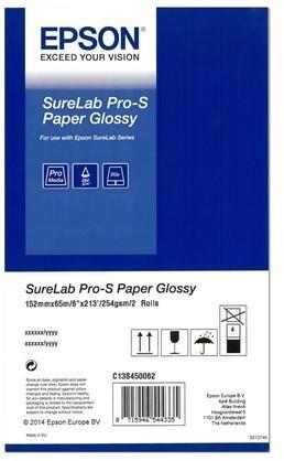 Бумага 6" (152 мм x 65 м) Epson SureLab Pro-S Paper Glossy, 252 г/ м², 2 рулона, C13S450062BP