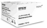 Емкость для отработанных чернил Epson T6712 (WF-6090DW/ 6590DWF/ 8090DW/ 8590DWF) (O) C13T671200