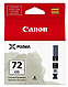 Картридж PGI-72CO/ 6411B001 (для Canon PIXMA PRO-10) оптимизатор глянца, фото 5