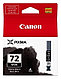 Картридж PGI-72MBk/ 6402B001 (для Canon PIXMA PRO-10) матовый чёрный, фото 4
