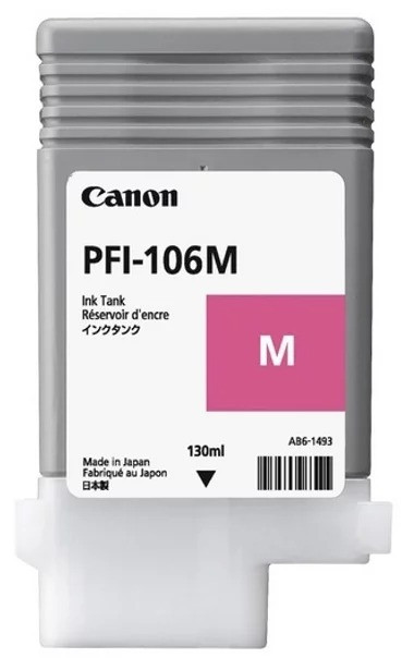 Картридж PFI-106M/ 6623B001 (для Canon imagePROGRAF iPF6300/ iPF6300s/ iPF6350/ iPF6400/ iPF6400se) пурпурный
