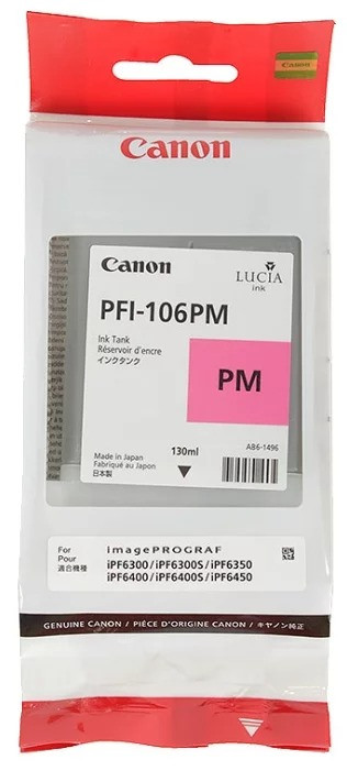 Картридж PFI-106PM/ 6626B001 (для Canon imagePROGRAF iPF6300/ iPF6300s/ iPF6400/ iPF6450) фото-пурпурный