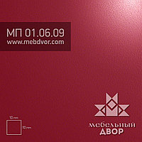 Фасад в пластике HPL МП 01.06.09 (бордовый матовый)