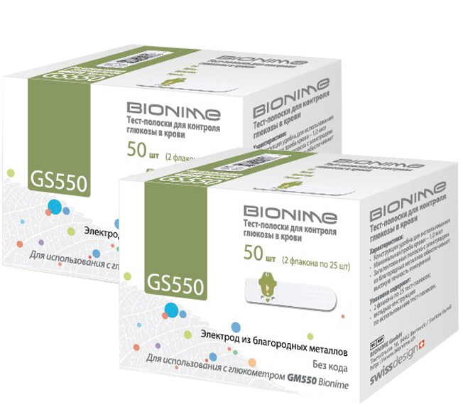 Тест-полоски Bionime GS 550, 100 шт. - фото 1 - id-p122917581
