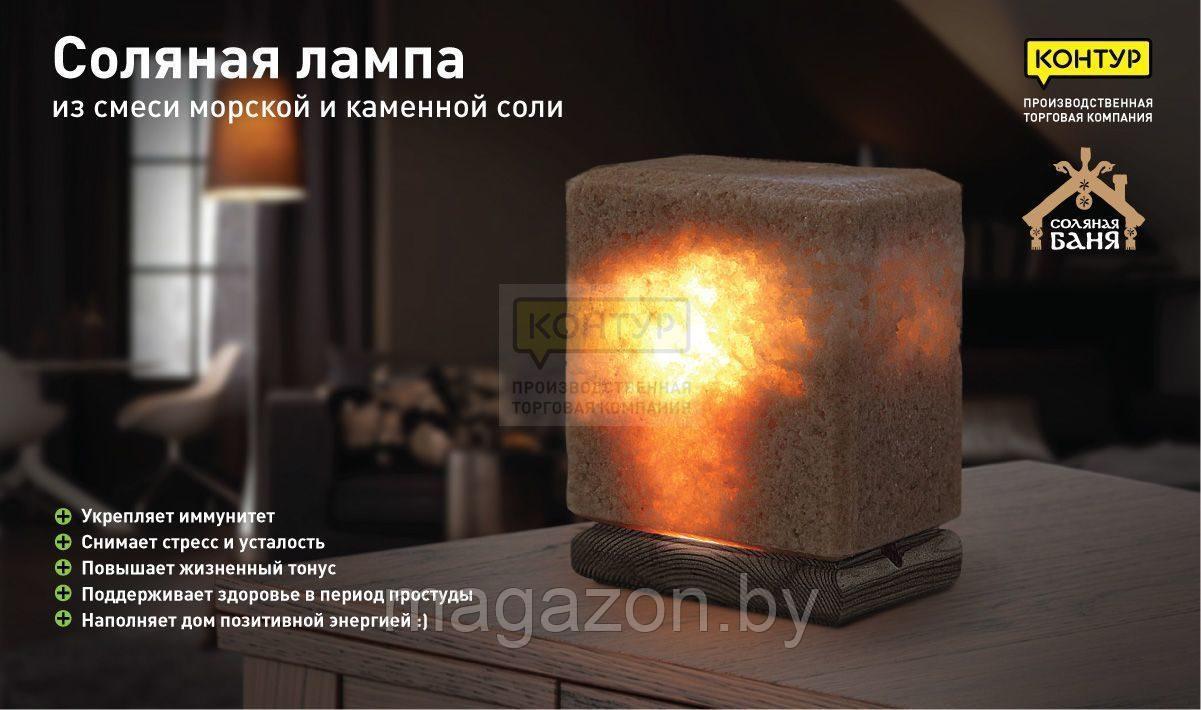 Соляная лампа из морской соли