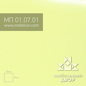 Фасад в пластике HPL МП  01.07.01 (светло-желтый глянец)