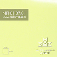 Фасад в пластике HPL МП 01.07.01 (светло-желтый глянец) глухой без компенсации, кромка HPL в цвет, 16 mm (18