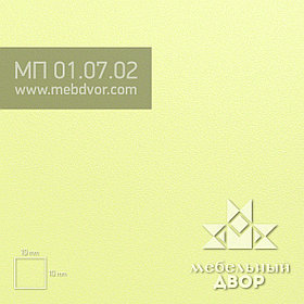 Фасад в пластике HPL МП  01.07.02 (светло-желтый матовый)