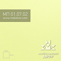 Фасад в пластике HPL МП 01.07.02 (светло-желтый матовый) глухой без компенсации, кромка HPL в цвет, 16 mm (18
