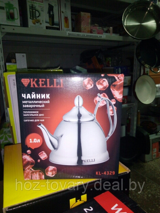 Чайник заварочный Kelli 1,0 л KL 4329 - фото 2 - id-p122921523