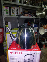 Чайник заварочный металлический Kelli объемом 1,1 л арт. KL 4516