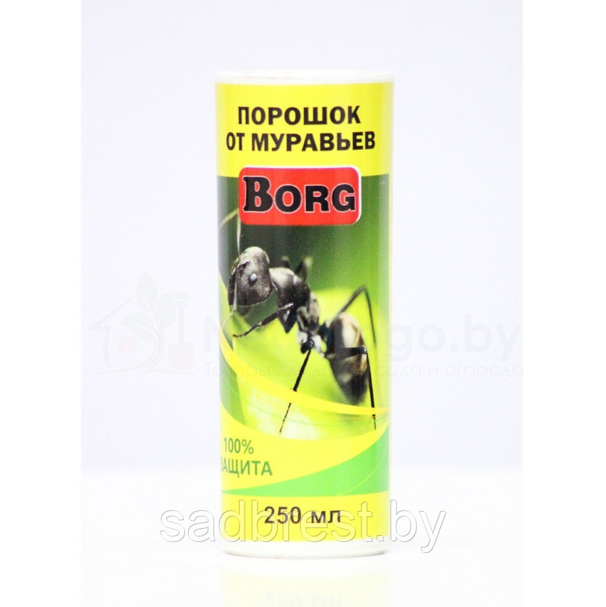Порошок от муравьев Борг Borg, 250 мл - фото 1 - id-p122922218