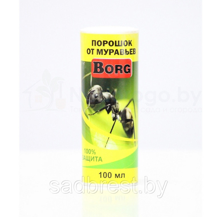 Порошок от муравьев Борг Borg, 100 мл - фото 1 - id-p122922221