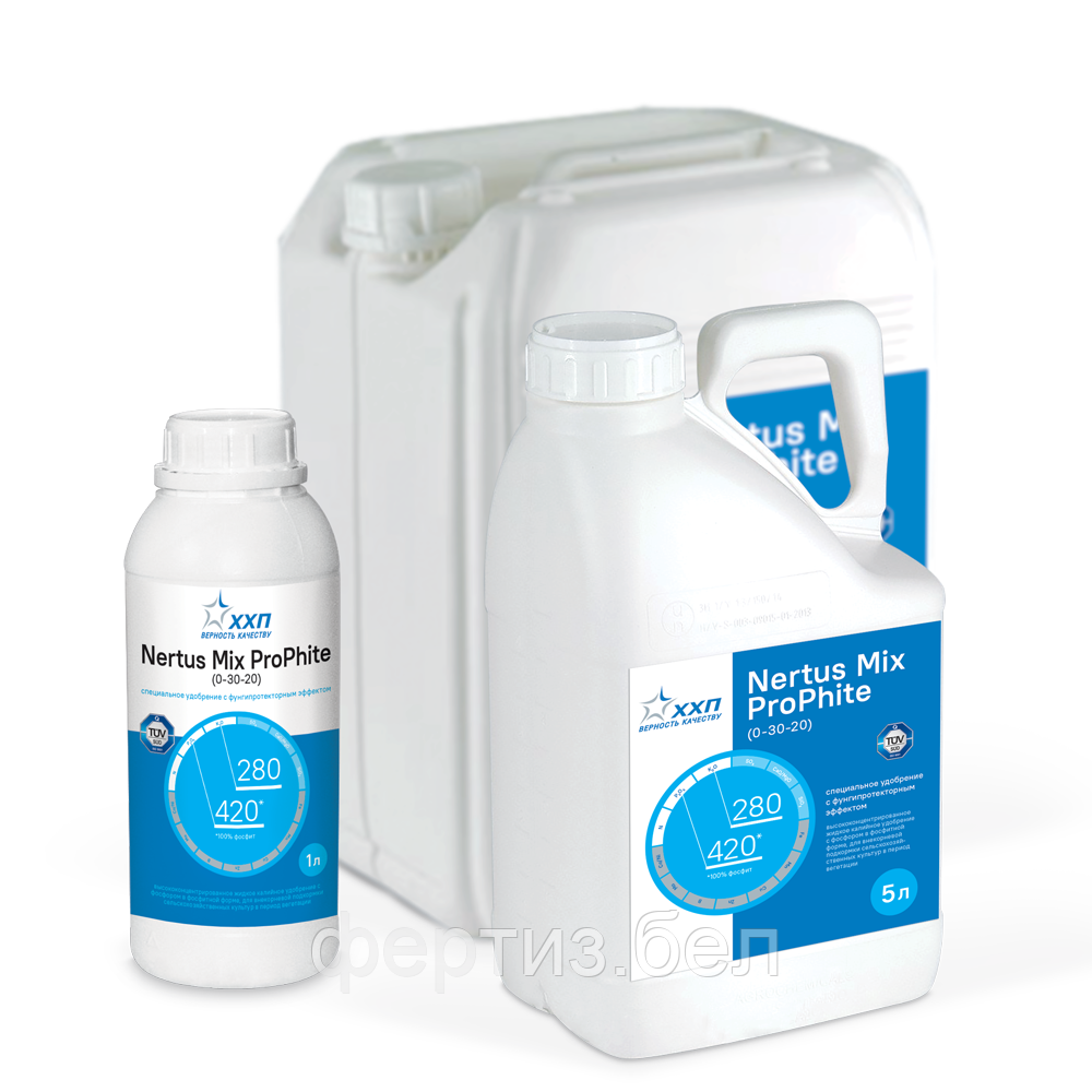 Удобрение Nertus Mix ProPhite (Профит) 10л