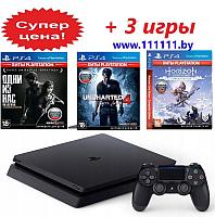 Игровая приставка Sony Playstation 4 + 3 игры