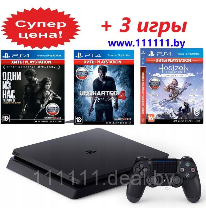 Игровая приставка Sony Playstation 4 + 3 игры - фото 1 - id-p122922605