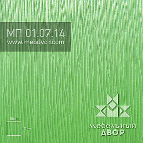 Фасад в пластике HPL МП  01.07.14 (яблоко структурный)