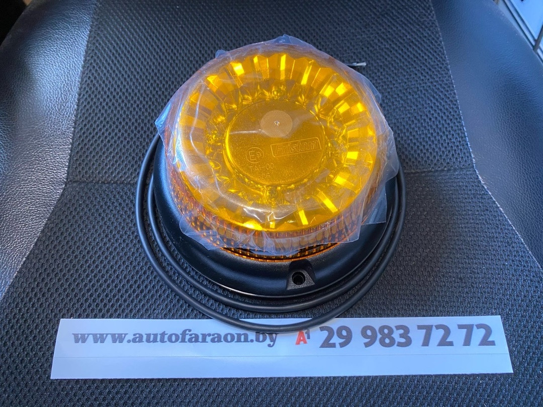 Фонарь предупредительно-сигнальный FT-100 LED - фото 1 - id-p122932287