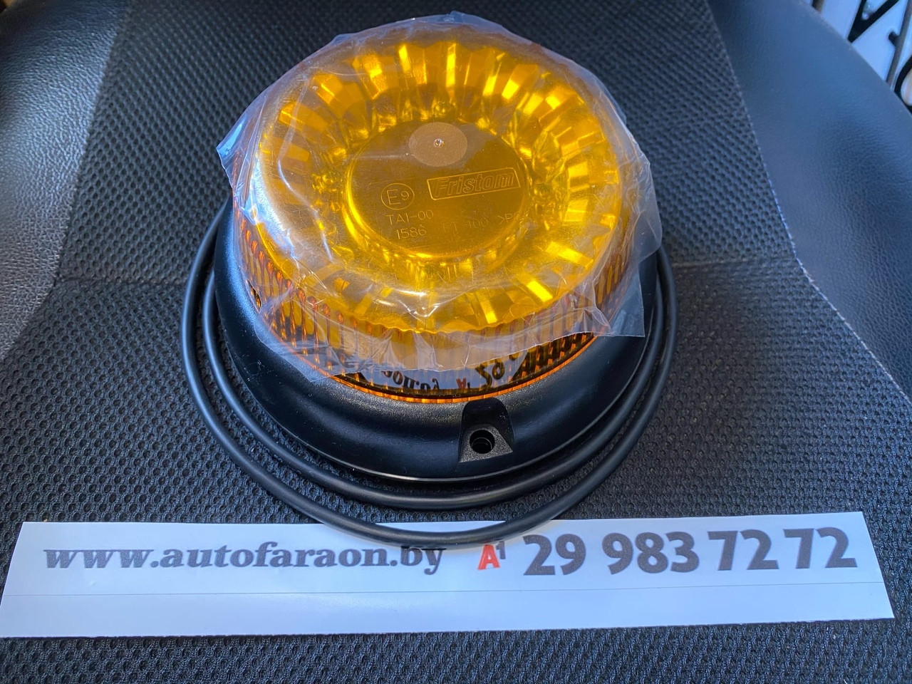 Фонарь предупредительно-сигнальный FT-100 LED - фото 4 - id-p122932287