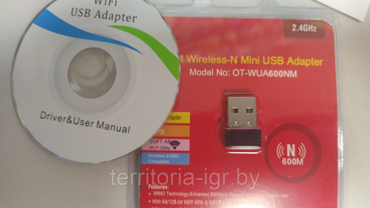 Беспроводной USB WiFi адаптер OT-WUA600NM 600Mbps - фото 3 - id-p122932306