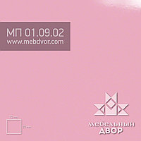 Фасад в пластике HPL МП 01.09.02 (розовый нежный глянец) радиусный, декоры кромки ABS однотонные, под шпон