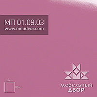 Фасад в пластике HPL МП 01.09.03 (розовый глянец)