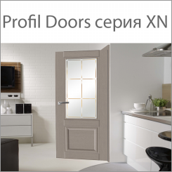 ProfilDoors серия XN Классика