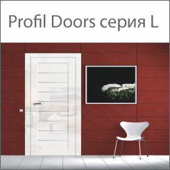 ProfilDoors серия L Модерн