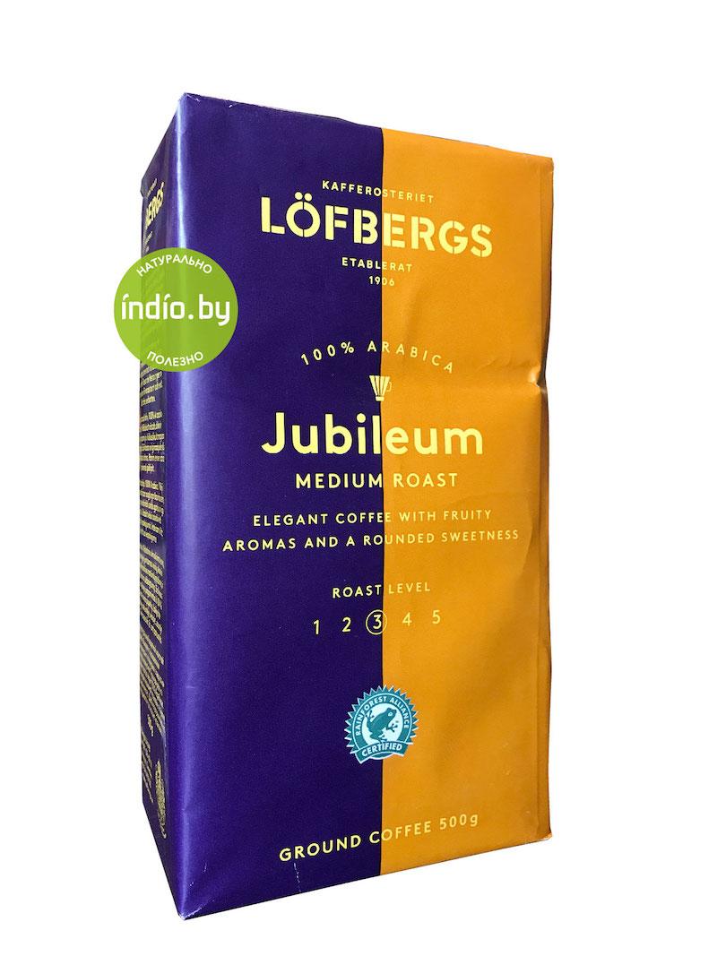 Кофе Lofbergs молотый Jubileum, 500 гр