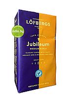 Кофе Lofbergs молотый Jubileum, 500 гр