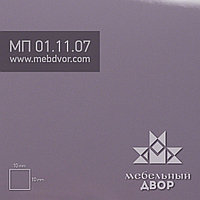 Фасад в пластике HPL МП 01.11.07 (глициния глянец)