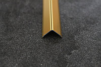 Уголок алюминиевый 25х25 золото глянец 2,7м, фото 1
