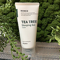 Ночной гель с маслом чайного дерева для проблемной кожи A'PIEU NonCo Tea Tree Sleeping Gel, 80 мл