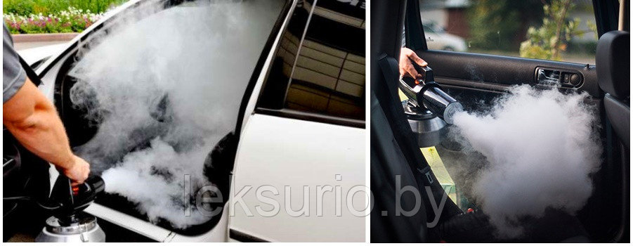 Дезинфекция автомобиля горячим туманом