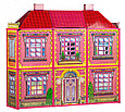 Игровой домик для кукол My Lovely Villa 6 комнат 6983, фото 4