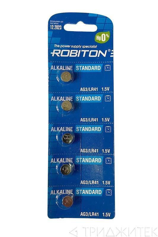 Батарейка (элемент питания) Robiton STANDARD R-AG3-0-BL5 (0% Hg) AG3 LR41 392 192 BL5192 BL5