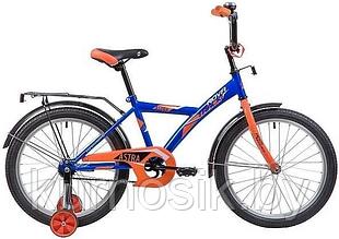 Детский велосипед Novatrack Astra 20" синий