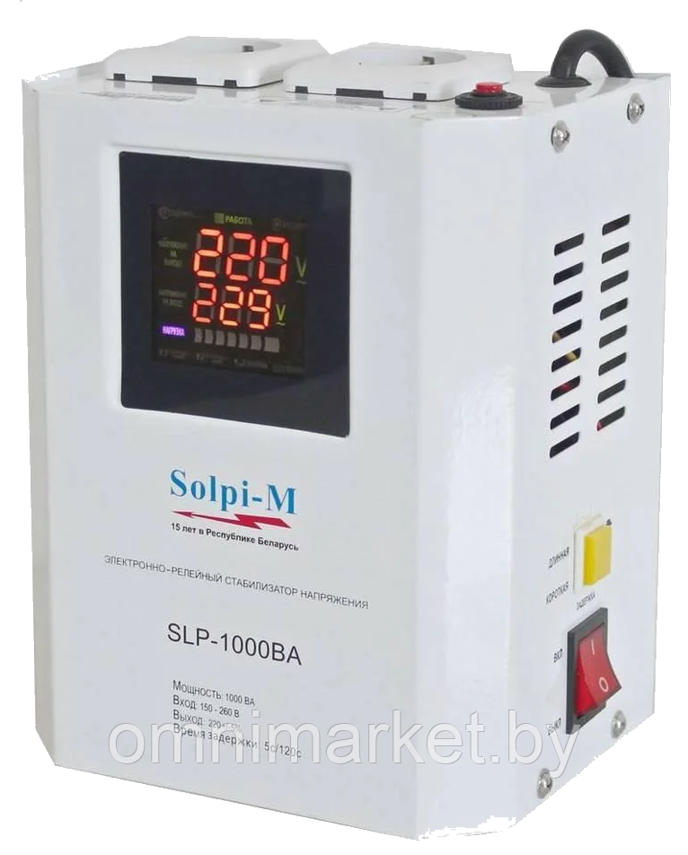 Стабилизатор напряжения Solpi-M SLP-1000 BA, Китай